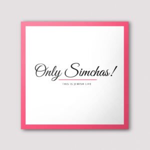 Only Simchas